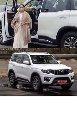 Indian Chief Minister Cars