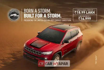 Jeep Compass Sandstorm Edition: All you need to know
