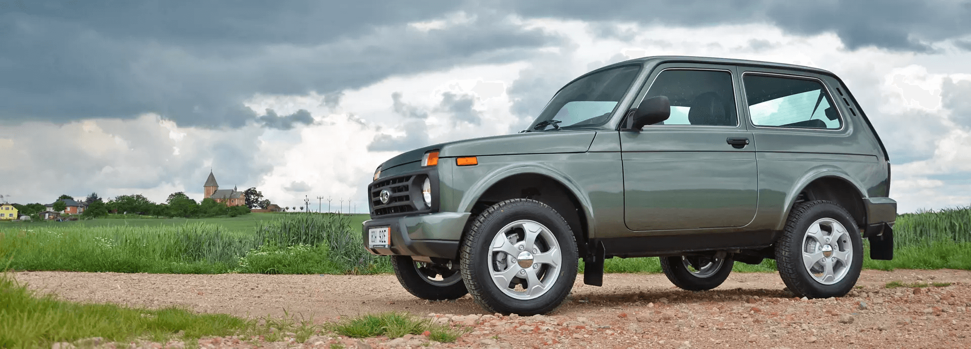 Lada Niva Russian Car 