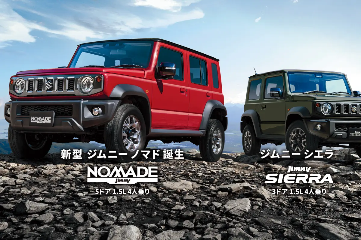 Thumbnail of Made-in-India Maruti Jimny Takes Japan by Storm as ‘Jimny Nomade’