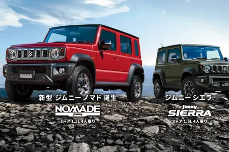 Made-in-India Maruti Jimny Takes Japan by Storm as ‘Jimny Nomade’